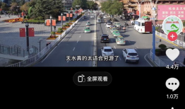 旅行视频,跟随旅行视频领略世界之美